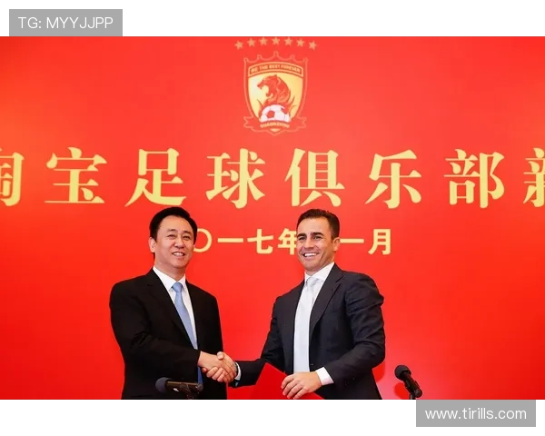 足球明星因涉嫌违法被捕引发热议背后真相揭秘