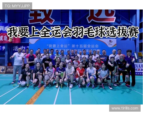 羽毛球心理素质评比结果揭晓深圳羽毛球队荣获第六名殊荣 羽毛球心理素质评比结果揭晓深圳羽毛球队荣获第六名殊荣