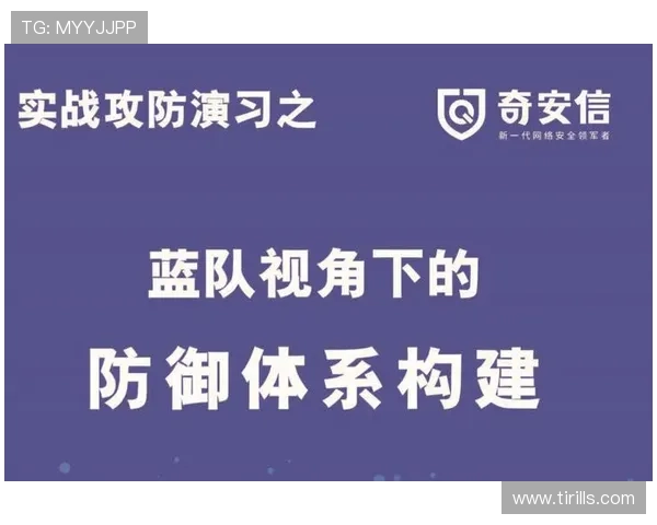 南京乒乓球队防守体系的战术解析与实战应用探讨 南京乒乓球队防守体系的战术解析与实战应用探讨