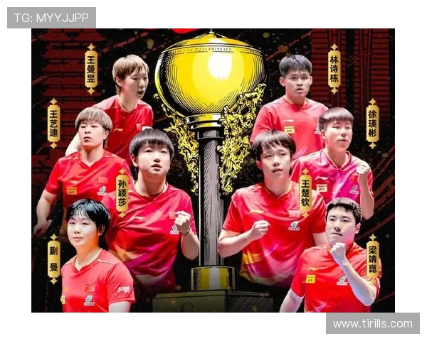 成都乒乓球队荣登全国配合排行榜第4名引领乒乓新风潮